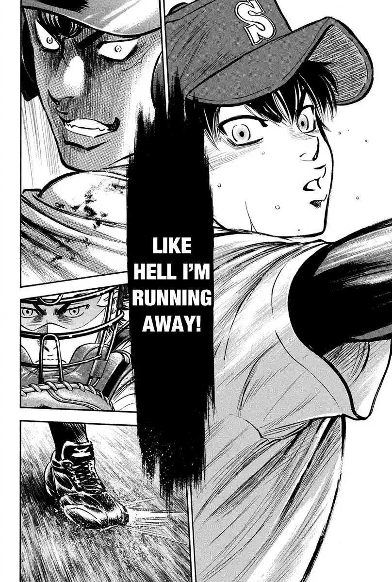 Diamond no Ace Chapter 290 13